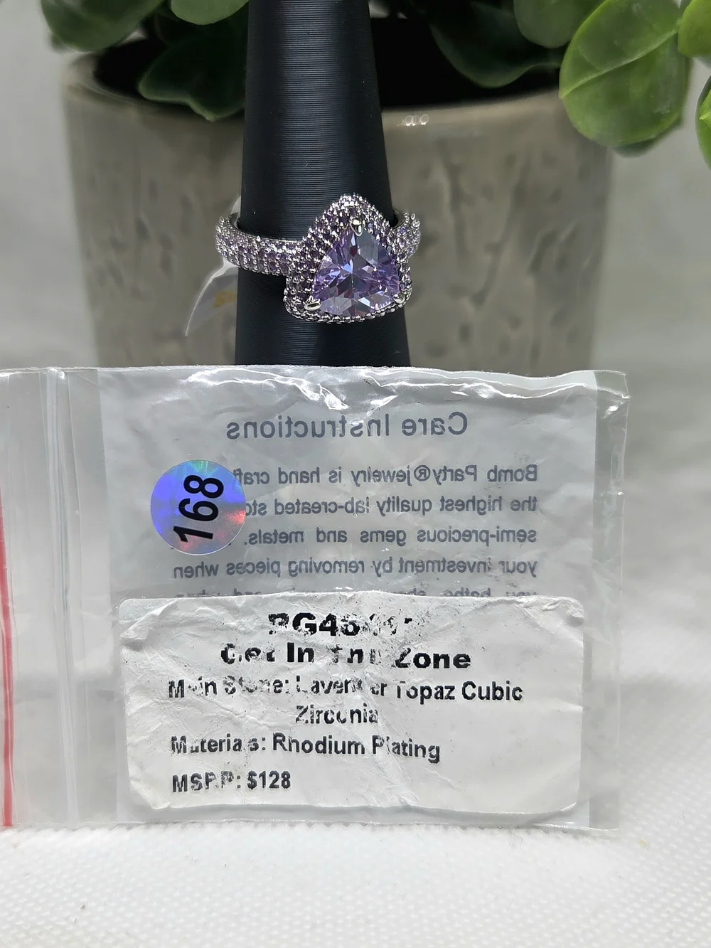Bomb Party stunning lavender